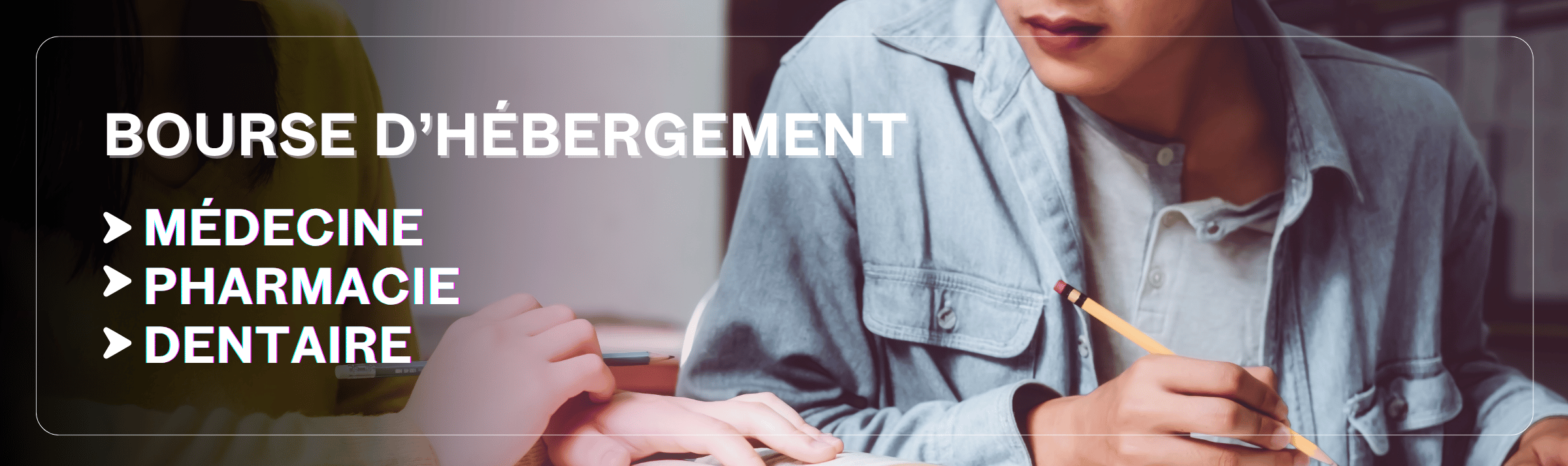 BOURSE HEBERGEMENT BOURSE HEBERGEMENT